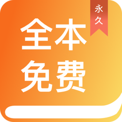 开云手机登录app